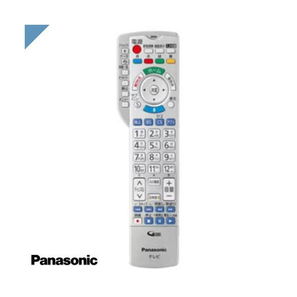 VIERA リモコン テレビ パナソニック ビエラ N2QBYB000044 純正 新品