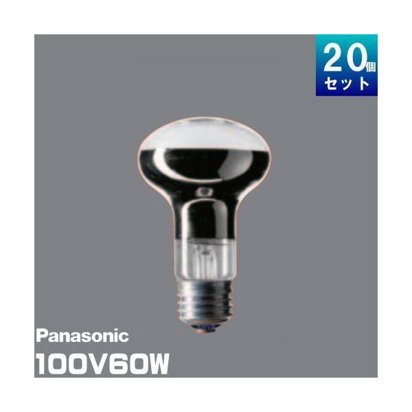 パナソニック 屋内用レフ電球 RF100V54W/D 20個セット (電球 パナソニック 屋内用レフ電球 RF100V54W/D 20個セット (電球