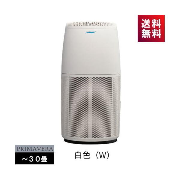 PRIMAVERA プリマヴェーラ サークルPRO OP-Z751A-W 空気清浄機 PRIMAVERA プリマヴェーラ サークルPRO OP-Z751A-W 空気清浄機