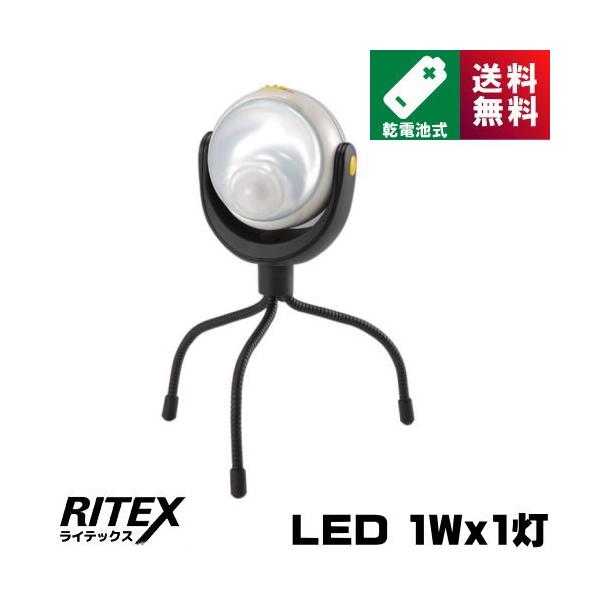 CebNX ASL-090 LEDǂłZT[Cg dr