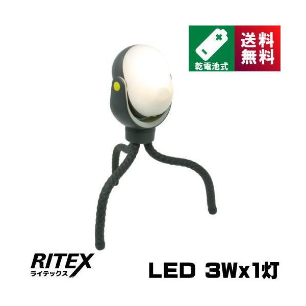 CebNX ASL-097 ǂłZT[Cg300 dr