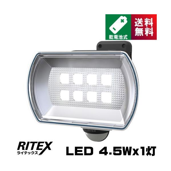 CebNX LED-150 LED ZT[Cg 4.5W Ch t[A[ dr