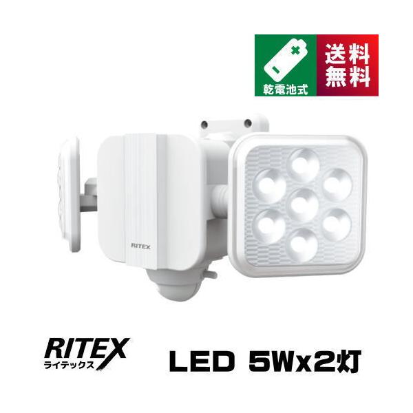 CebNX LED-270 ZT[Cg 5W×2 t[A[ LED dr LED270