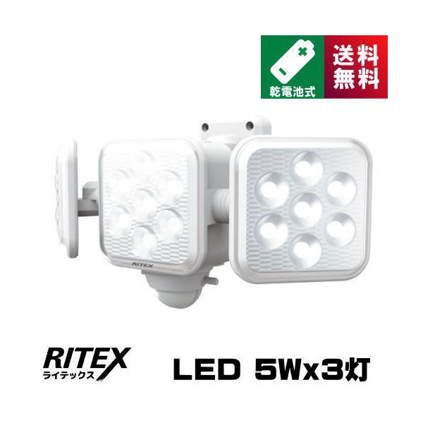 CebNX LED-320 ZT[Cg 5W×3 t[A[ LED dr LED320