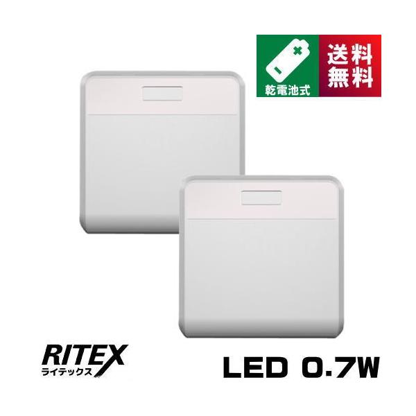 CebNX W-500 ǂłZT[CgCX2 dr