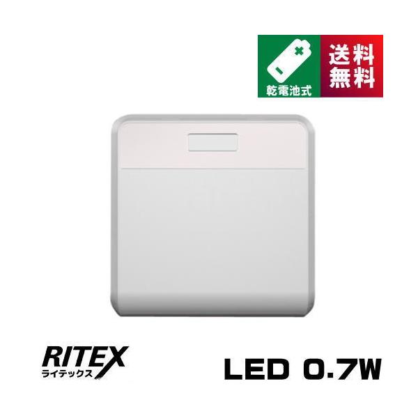 CebNX W-505 ǂłZT[CgCX1 dr