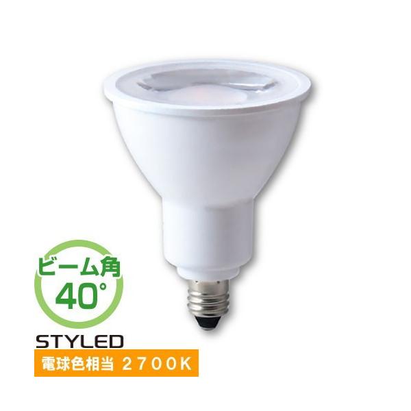 STYLED HDR4E11L1 LED電球 ダイクロハロゲン形 電球色相当