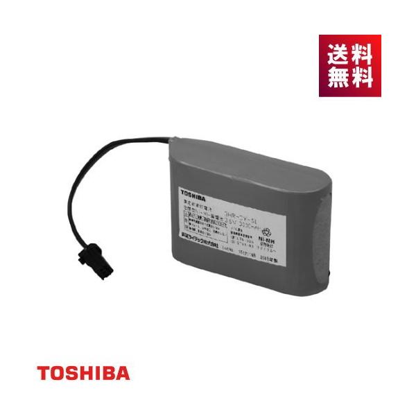  3HR-CY-SLB UEpƖ̌dr