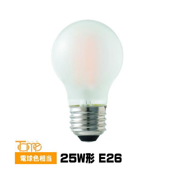 東京メタル 東京メタル工業 LG502LF25E26TM LED電球 一般球型 フロスト