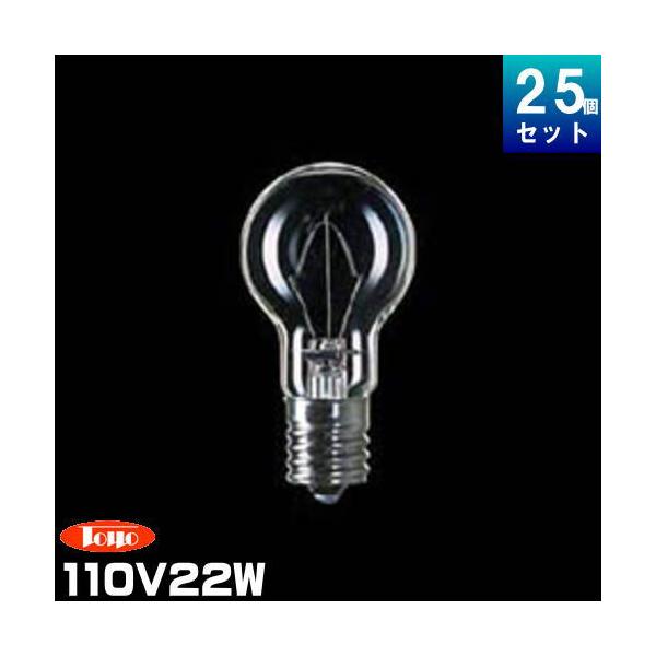 TOKI ミニクリプトンランプ KR100/110V25WR45K 34個セット ミニクリプトン球 KR100-110V-2P-0シリーズ | オーム電機（ライト