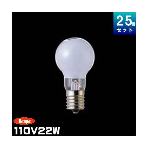 東洋ライテック KR110V22WW/TC ミニクリプトン電球 25形 110V E17