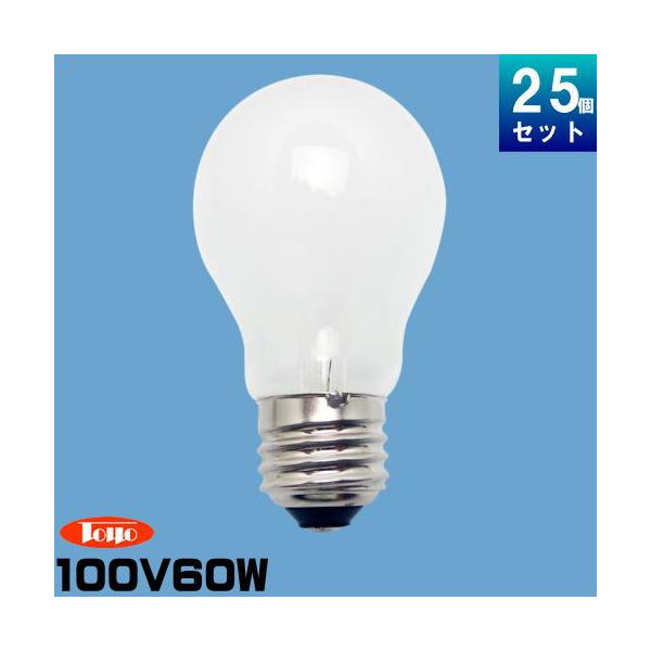 東洋ライテック　一般白熱電球〈フロスト〉100V 60W形4個セット(電球4個組)　E26口金　TC-LW100V54W 1P - 4個セット 9jupf8b Amazon | 東洋ライテック 一般白熱電球〈フロスト〉100V 60W形4