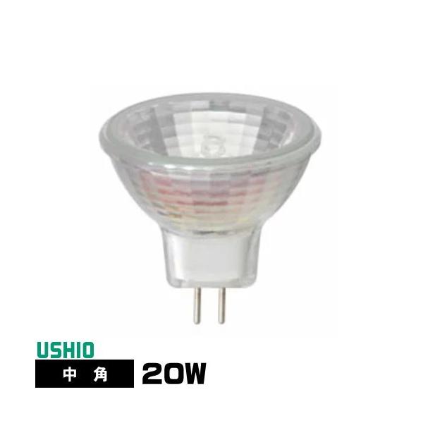ウシオライティング JRφ35 省電力タイプ JR12V20WLM/K3-H (電球