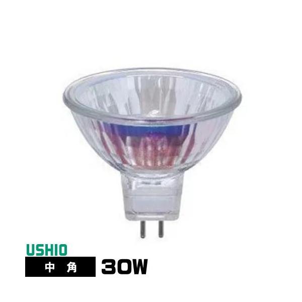 ウシオ電機 ウシオ JR12V30WLM/KUV-H ダイクロハロゲン 中角 GU5.3口金