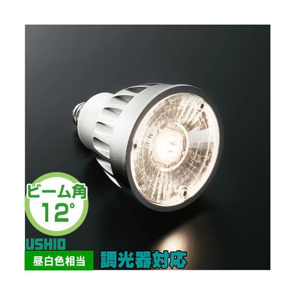 ウシオ電機 ウシオ LDR6N-N-E11/D/50/5/12-HC-H LED電球 ダイクロ