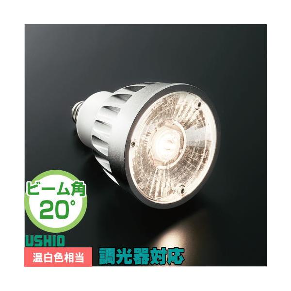 riserun_u-ldr6wwme11d35520hch
