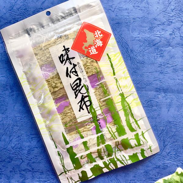 北海道小樽のお土産で人気となっている　利尻屋みのやの味付昆布！朝食の一品にいかがですか。