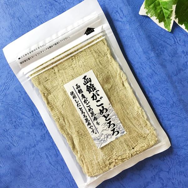北海道小樽のお土産で人気となっている　利尻屋みのやのがごめ昆布とろろ！がごめ昆布100%の人気とろろ昆布。