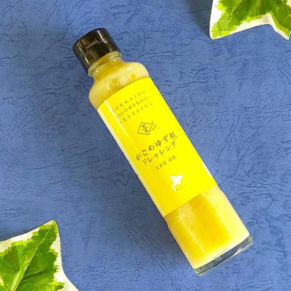 北海道産素材で仕込んだ塩こうじと函館産がごめ昆布のフルーティですっきりとした味わい。ノンオイルでヘルシー。