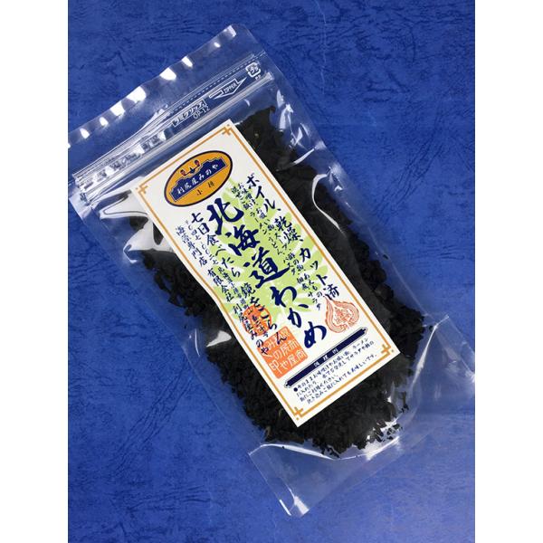 北海道小樽のお土産で人気となっている　利尻屋みのやの北海道わかめ！使い方は無限大！