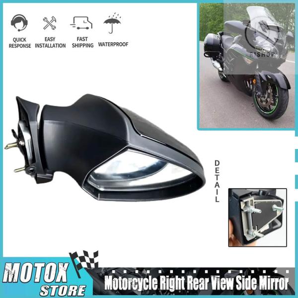 オートバイのバックミラー カワサキコンクール 14 GTR1400 ZG1400 2007