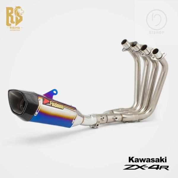 y*u様 ほ*し様 ZX4R高性能 ステンレス製 マフラー ブルー 並行輸入品】カワサキZX-4R / RRマフラーのカスタム フル