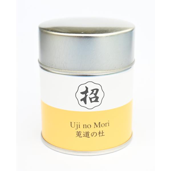 抹茶 菟道の杜 30g缶入り 薄茶向け 濃厚でまろやかな宇治抹茶です 利招