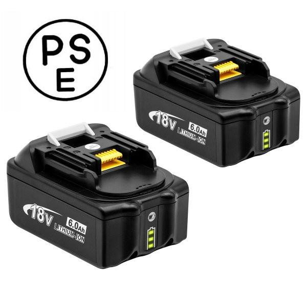 マキタ18vバッテリー マキタ6 0ahバッテリー マキタバッテリー マキタ互換バッテリー18v 大容量残量表示付き 自己診断 電動工具用バッテリー 二個セット Dc 1860djhfdua リシン株式会社 ヤフー店 通販 Yahoo ショッピング