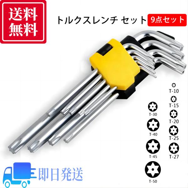 琉那樣専用！ risin-store_nlj001