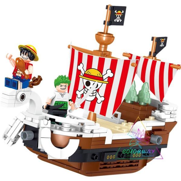 安いlego海賊の通販商品を比較 ショッピング情報のオークファン