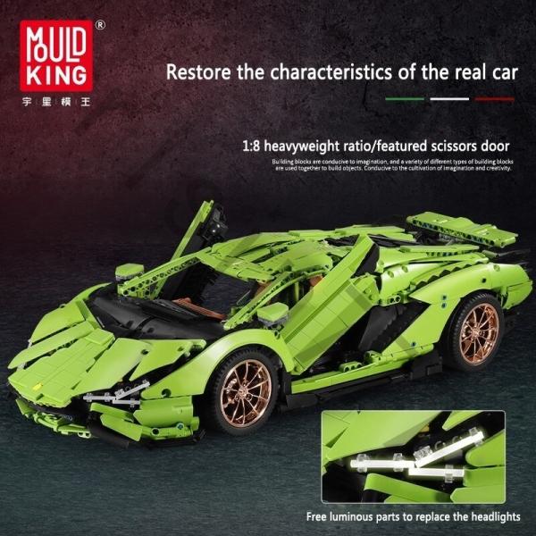 レゴ　テクニック互換 ランボルギーニ V12BLACK レゴテクニック互換 ランボルギーニ V12BLACK