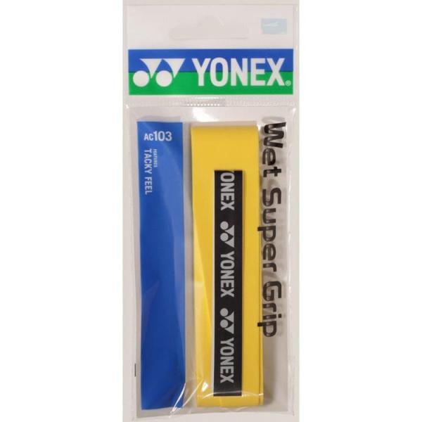 rising-kagoshima_ac103_4