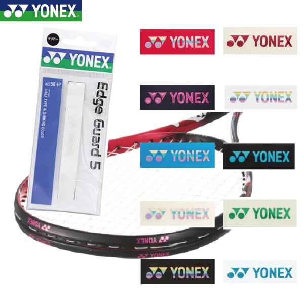 商品説明ホログラムが輝くカラーバリエーション豊富な1本入り。スペック仕様1本用素材ポリウレタン原産国日本サイズチャート縦 横 入数ONESIZE 14mm 430mm 2枚