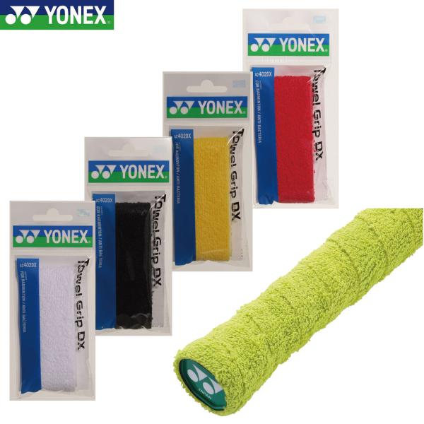 メーカー：ヨネックス　定価：￥374　特徴：吸水性に優れる綿」100％。