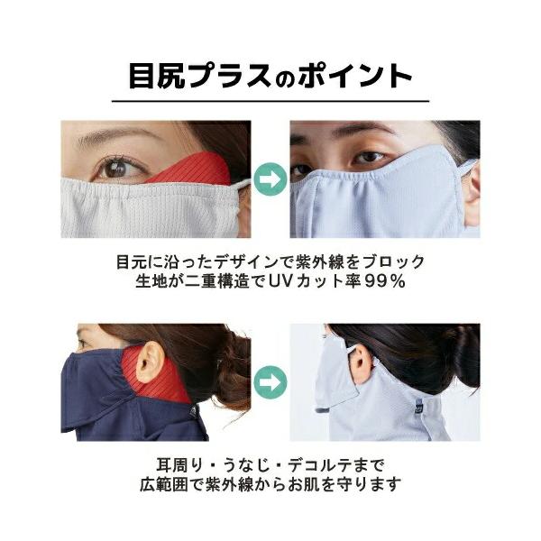 rising-kagoshima_mejiriplus_2_d_20250924172852