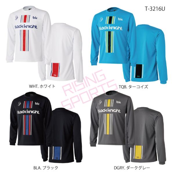 素材：ポリエステル１００％【吸汗速乾のドライ素材】軽くて薄い、裏面はメッシュ、吸水性と速乾性に優れた素材です。【UVカット（UPF20）】UV（紫外線）カット性に優れています。メーカー： ブラックナイト(black knight)品　番： ...