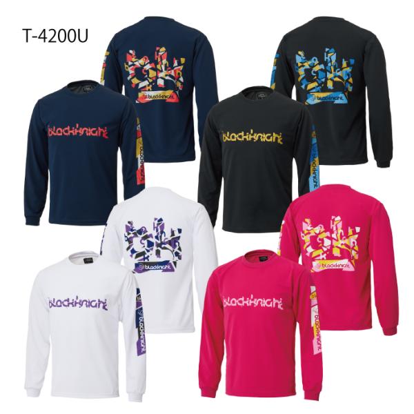 black knight ブラックナイト ユニ ロングTシャツ T-4200U 長袖
