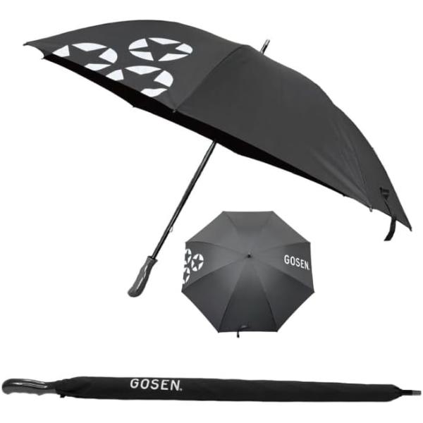 ゴーセン 長傘 特大 GOSENビックロゴ入り 晴雨兼用 ＵＶカット ブラック 数量限定品 2024年春夏 AC89BK 日傘 雨天 兼用