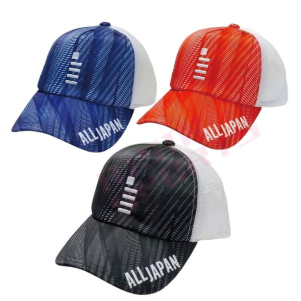 rising-sports_c24a02 rising-sports_c24a02