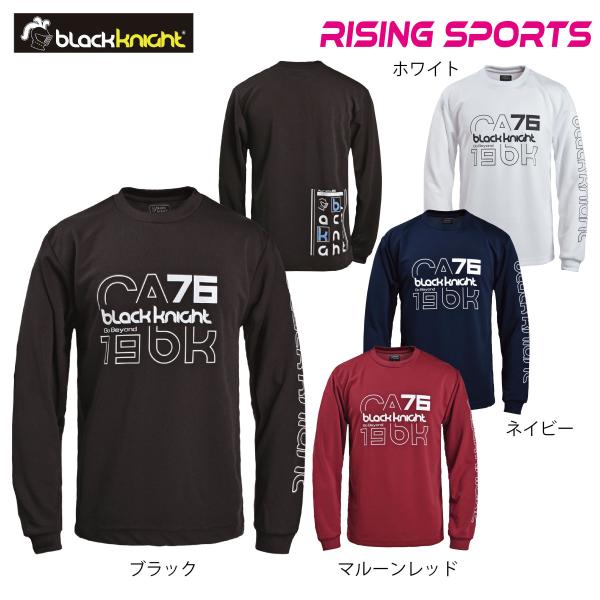 ブラックナイト ロングＴシャツ 数量限定品 ユニ T-2290