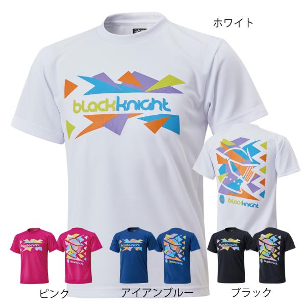 ブラックナイト ユニセックス ドライＴシャツ T-3112U 2023年 春夏