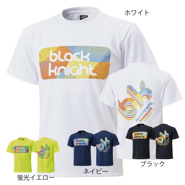 ブラックナイト ユニセックス ドライＴシャツ T-3118U 2023年 春夏