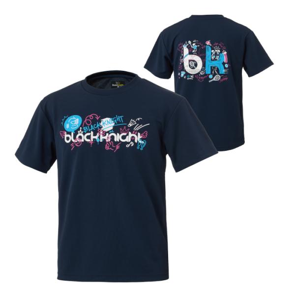 ブラックナイト ユニ ドライＴシャツ T-6106U ネイビー