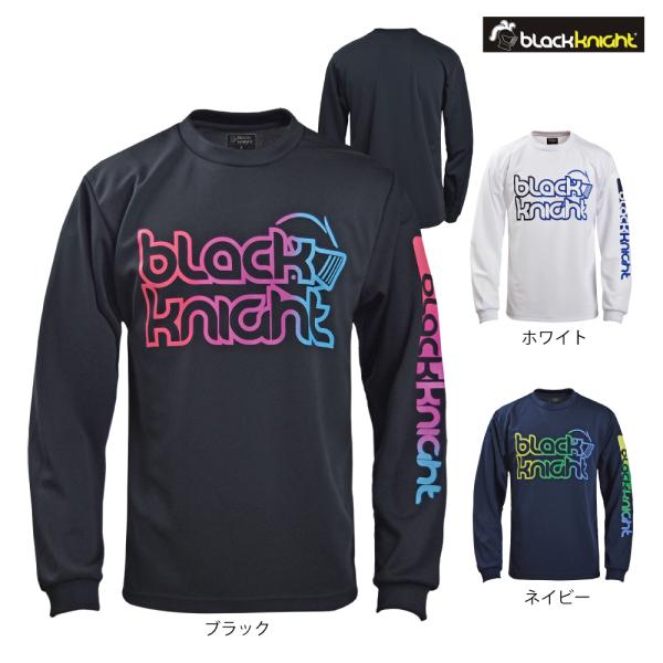 ブラックナイト T-2242 ユニセックス ロングＴシャツ 2022FW
