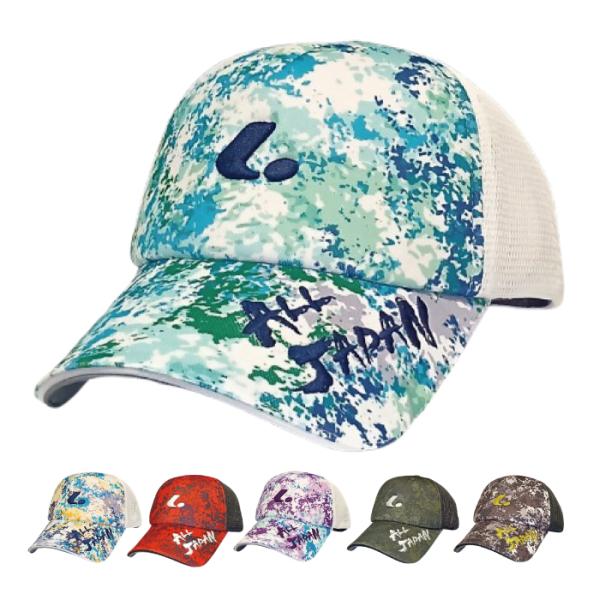 ルーセント オールジャパンキャップ XLE354 帽子 ソフトテニス