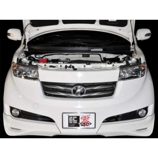 rising2013m_102-t008-1