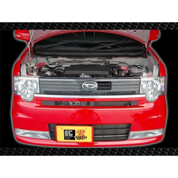 ZERO1000 p[`o[ DAIHATSU _Cnc [Re JX^RS H20/8`H29/3 CBA-L575S,DBA-L575S KF-DET ^[{ GAN[i[ Ce[NLbg