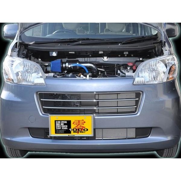 ZERO1000 p[`o[ DAIHATSU _Cnc ^gGO[ H21/12`H23/6 DBA-L455S KF-VE NA GAN[i[ Ce[NLbg