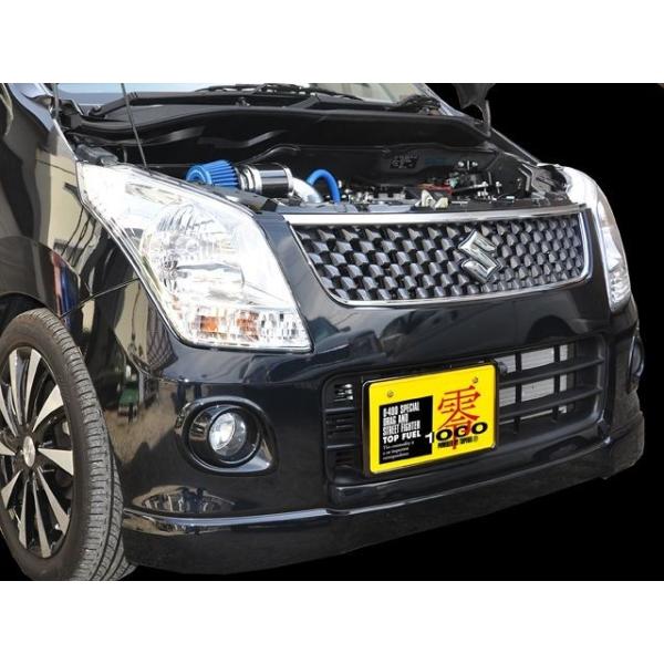 零1000 ZERO1000 パワーチャンバー SUZUKI スズキ ワゴンR H20/9