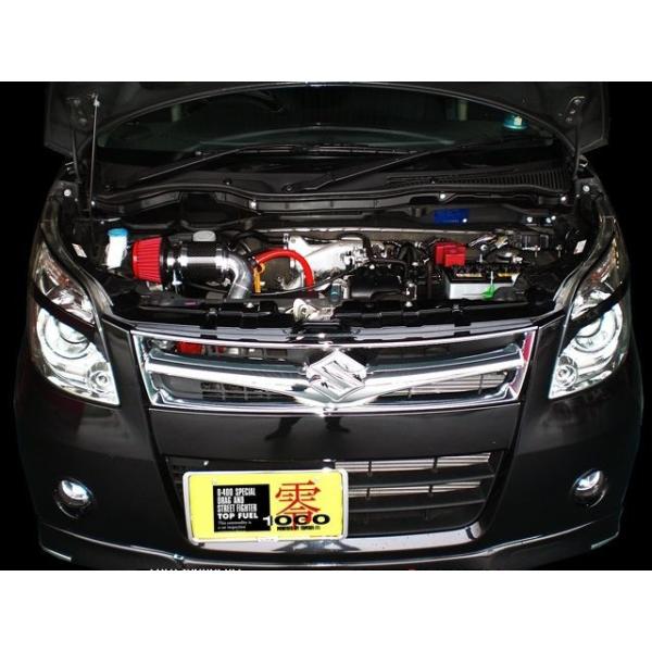 零1000 ZERO1000 パワーチャンバー SUZUKI スズキ パレット H20/1〜H22